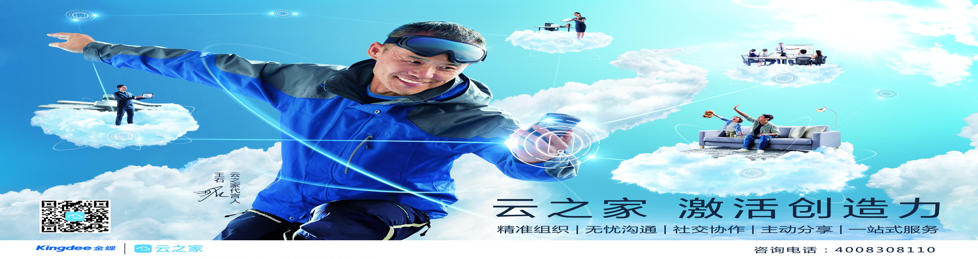 &#22823;&#36130;&#31070;&#97;&#112;&#112;&#40;&#20013;&#22269;&#41;&#20225;&#19994;&#30334;&#31185;