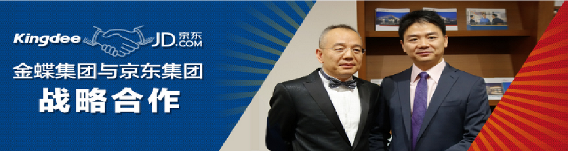 &#22823;&#36130;&#31070;&#97;&#112;&#112;&#40;&#20013;&#22269;&#41;&#20225;&#19994;&#30334;&#31185;